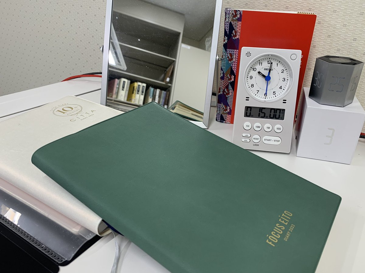 F_Yude7's tweet image. 時間を素敵な仲間に☺️
アップルウォッチ⌚️はヘルスケア用で呼吸数、歩数の確認など。
#Citta手帳　#FocusEito #TickTime  #セイコークロック #ポモドーロ