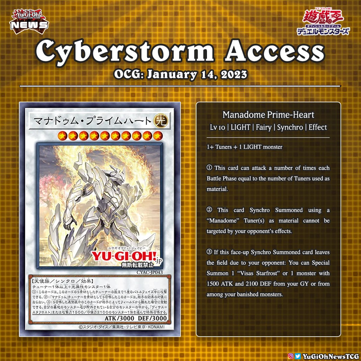 YuGiOh News on Twitter " 𝗖𝘆𝗯𝗲𝗿𝘀𝘁𝗼𝗿𝗺 𝗔𝗰𝗰𝗲𝘀𝘀 New “Manadome” theme will