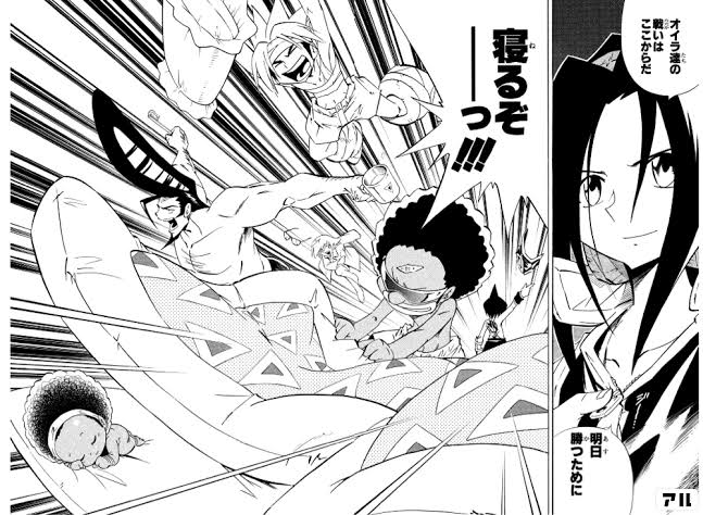 ふー飲んだ飲んだ よし 寝るぞ🛌💤💤 