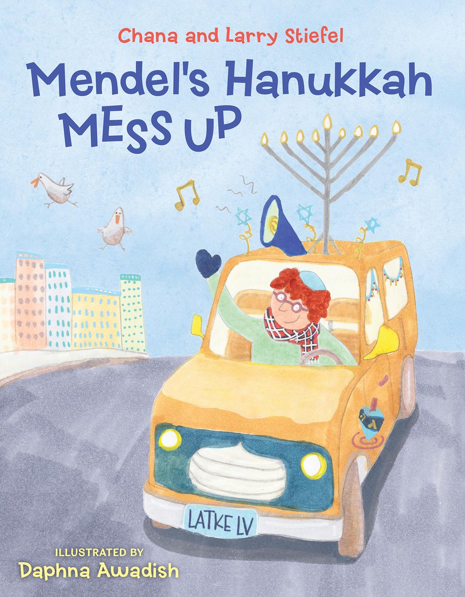 'fun to read aloud...and Daphna Awadish’s pictures...are cheerful and full of opportunities for small celebrants to seek and find objects such as dreidels, stars of David and coins of Hanukkah gelt' - Wall Street Journal @WSJ reviews MENDEL'S HANUKKAH MESS UP #kidlit #giftguide