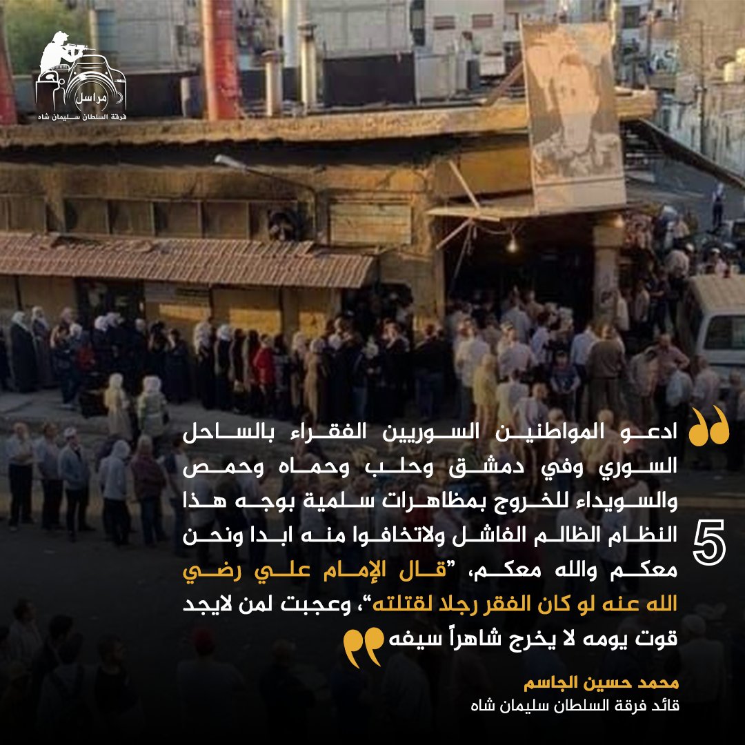 MurasilShah's tweet photo. https://t.co/cuiHBl3QD3