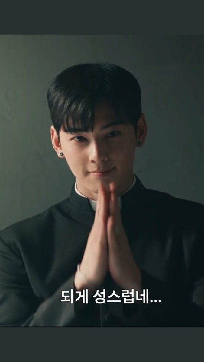 Leilamartins25's tweet photo. Gostaria muito de ver confirmado se teremos uma OST da série #Island cantada por #CHAEUNWOO, até agora ele tem participado das músicas das séries que ele faz é até do filme, mas de #Islad não temos essa confirmação. https://t.co/krtFDn5fZD