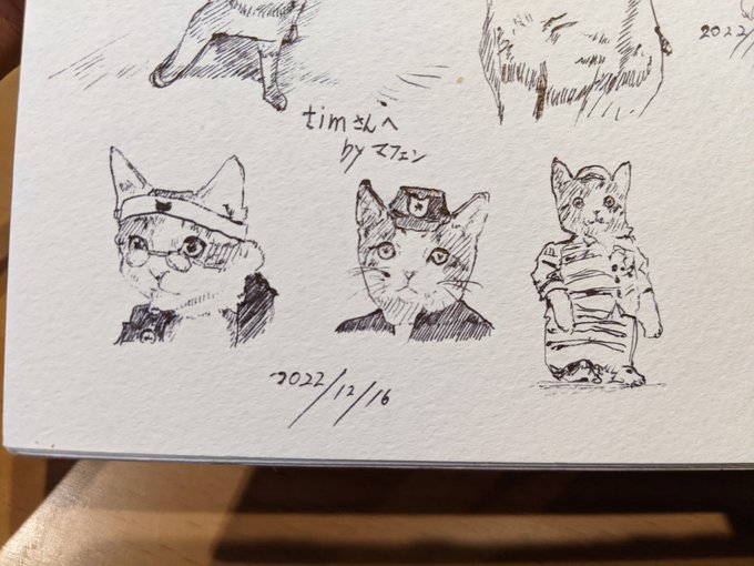 レジェンドにゃんこ カキカキ。 