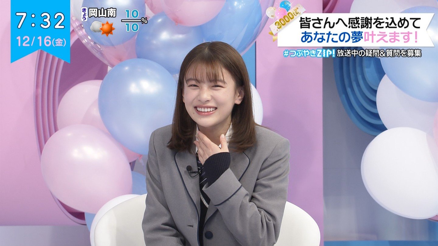城丸香織 on X: 