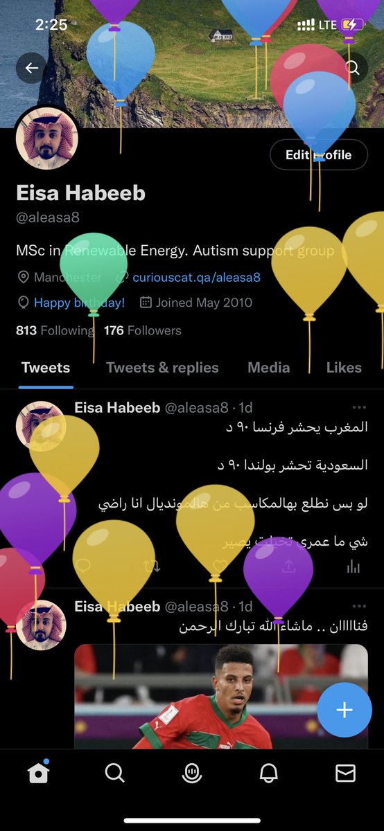 واقتربنا من الاربعين