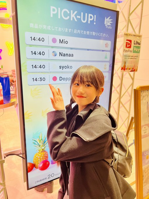 Twitterのコスプレ画像9