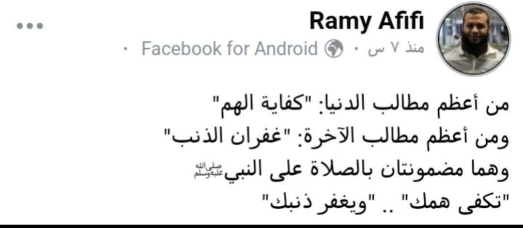 AliFaragallah's tweet photo. https://t.co/Rhl0wCXGQC