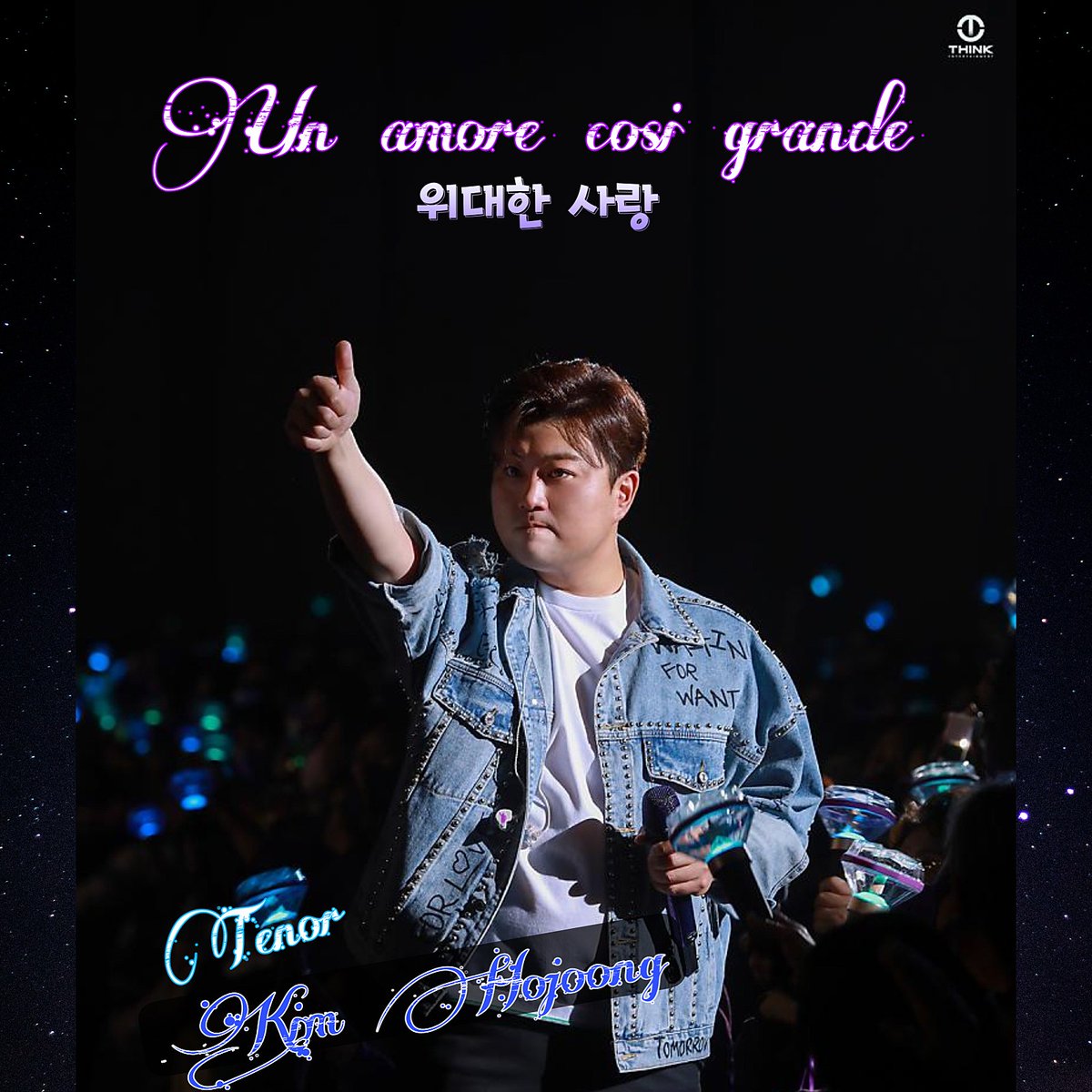 김호중 세계적인 고품격의 테너 위대한사랑 아름다운 
애절함으로 부른 곡

#김호중_위대한테너_위대한사랑
#UnAmoreCosiGrande
#김호중 #Kimhojoong
#나의목소리로 #인생은뷰티풀
#김호중OST_그중에그대를만나
#TVAROTTI
@hojoongofficial​
▪️동영상 링크 ▪️
youtu.be/x39ttzWXaIY