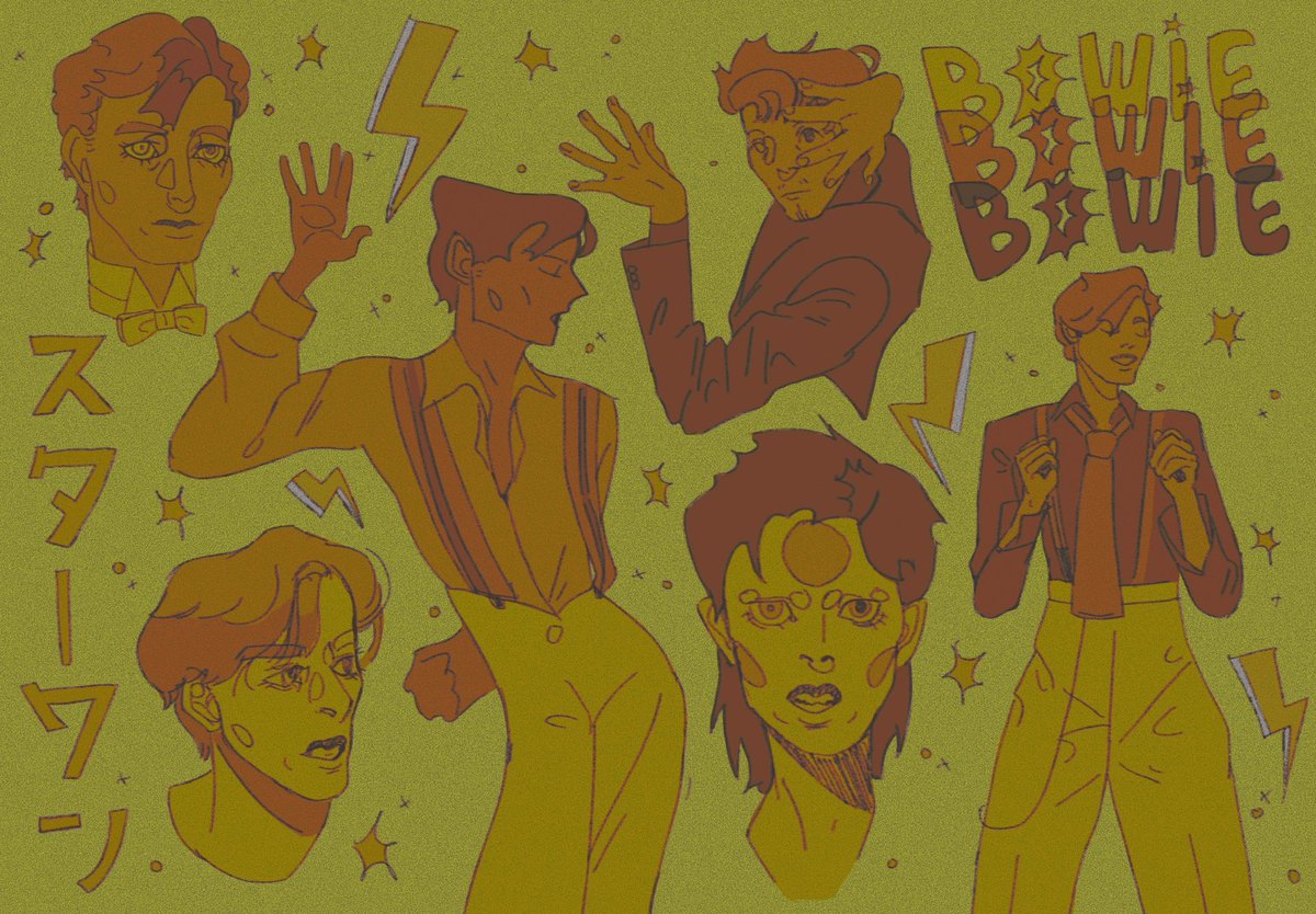 inquisitoriux's tweet image. mr bowie, my muse #HumanArtists