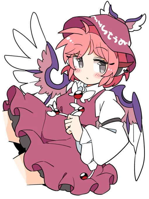 おはみすち 