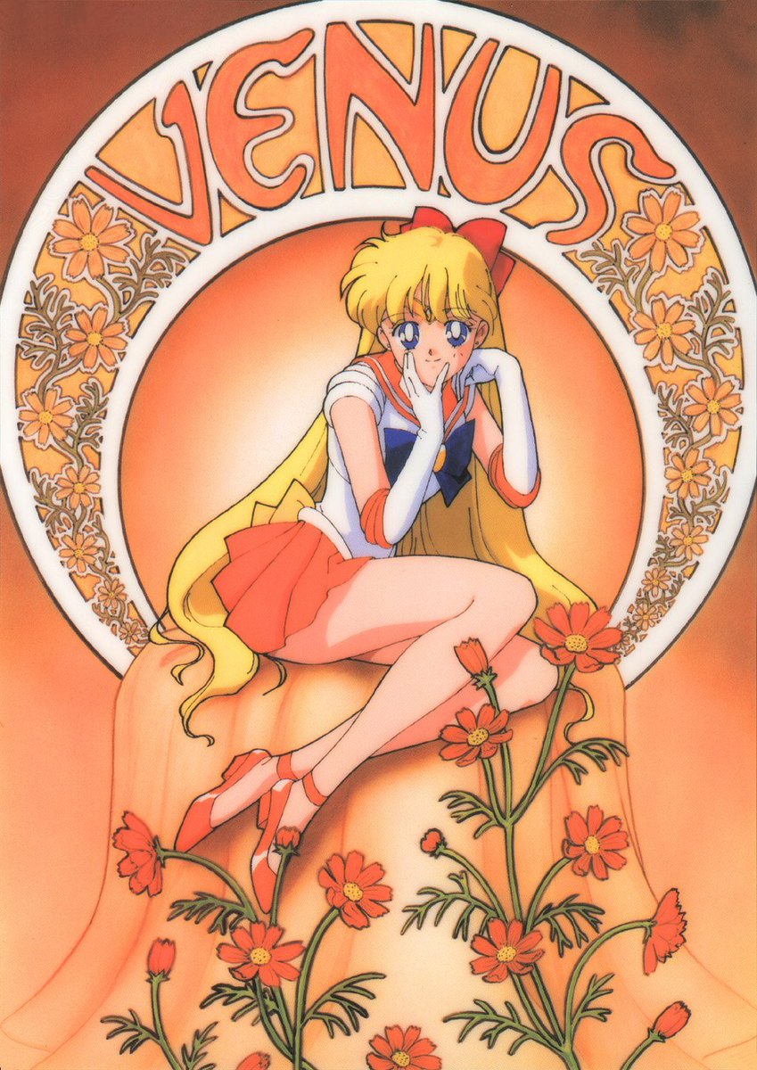 #SailorMoon #SailorVenus #MinakoAino #SailorV #セーラー・ヴィーナス