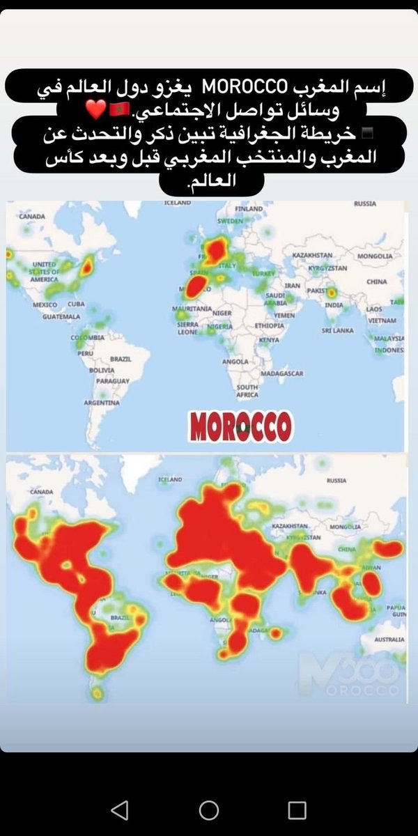 Karim Alaoui (@karimal11247808) on Twitter photo 