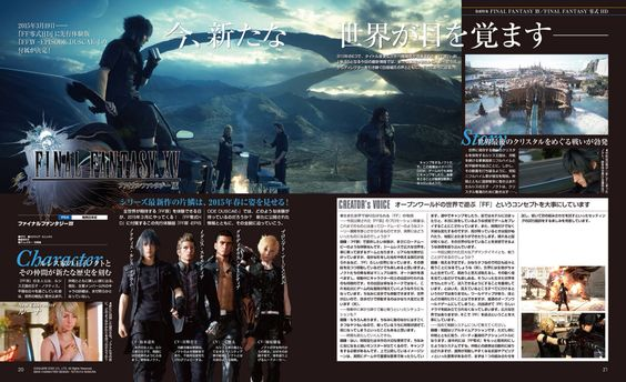 best of noctis (@dailynoct) on Twitter photo 