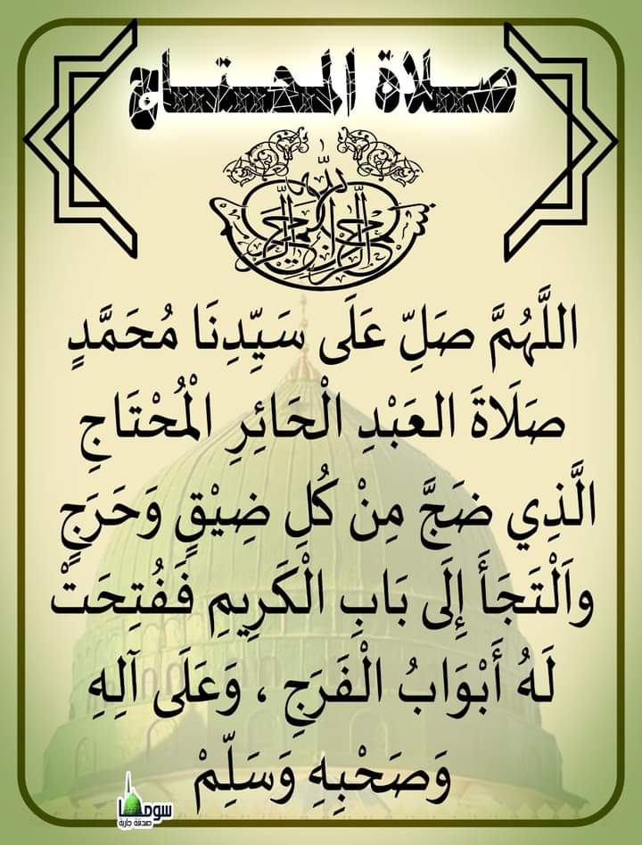 Karim Alaoui (@karimal11247808) on Twitter photo 