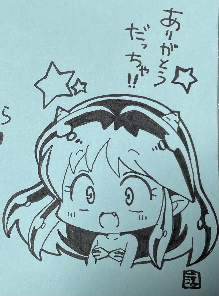 結構前に描いたSDラムちゃん⭐️ 
