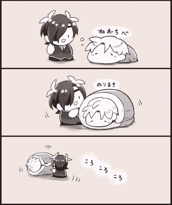 回収業者(再掲) 