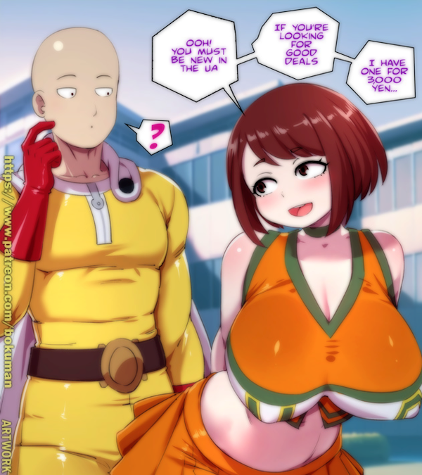 ♥️ + 🔁 to receive a message from Uraraka