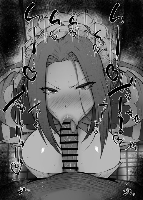 おはフェラアキバ冥途戦争ふぇらちお便女882号「凪」 