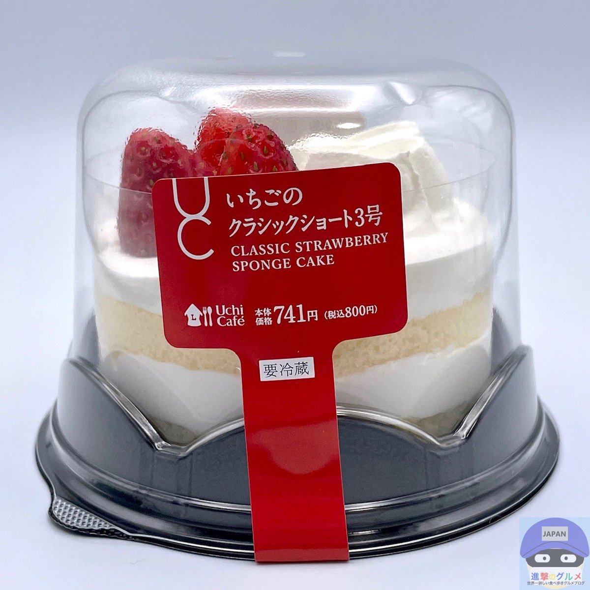 いちごのクラシックショート3号（800円）」 2022年12月13日発売