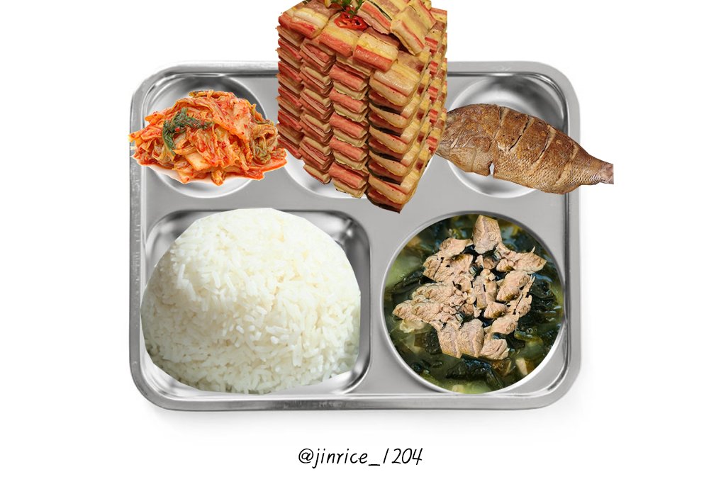 jinrice_1204's tweet photo. 2022.12.16 (금) 중식

밥
소고기미역국
참돔순살튀김
오색산전
배추김치

석진아 밥 많이 먹어❤️

#김석진 #석진 #BTSJIN #SEOKJIN #JIN https://t.co/LwN4HwsRJf