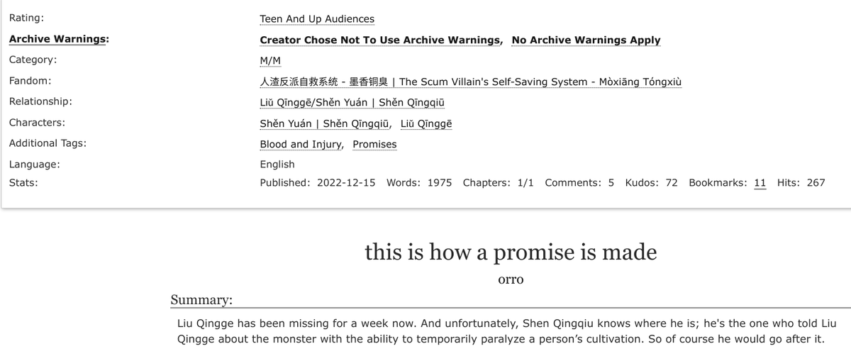 Written for the <a href="/liushenzine/">Love Language: A Liushen Zine - COMPLETE</a>, collab with the ever lovely and talented <a href="/huaepiphany/">☾</a>! I really like how this one came out and I hope you all enjoy it x3

archiveofourown.org/works/43629351