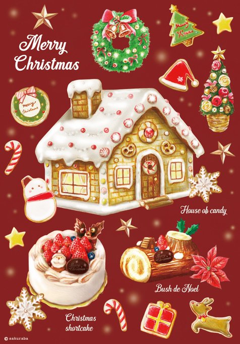 「christmas ornaments wreath」 illustration images(Latest)