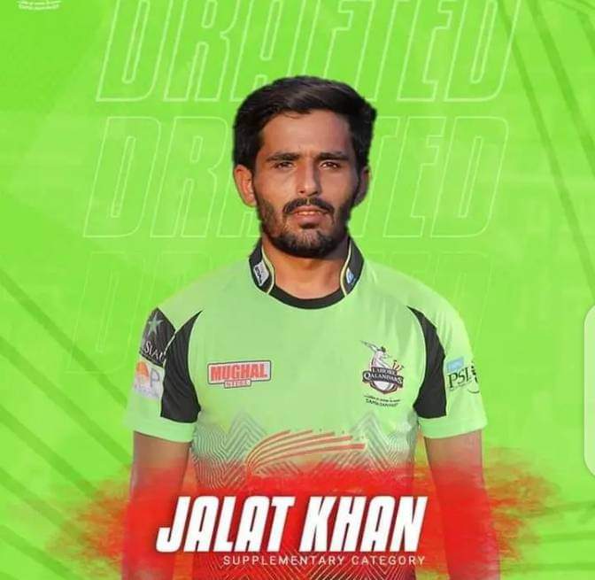 JallatKhan96's tweet photo. #PDPClass22 Finally the wait is Over now part of Qalandars #HBLPSL8 squad
#DamaDamMast #MainHoonQalandar #Dilse #HBLPSL8 https://t.co/5eazEtFxBA