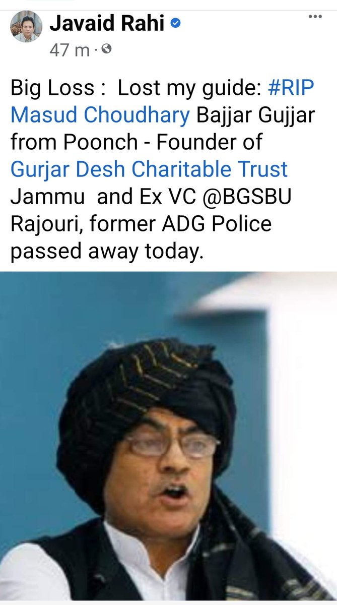 RIP <a href="/MasudChaudhary/">Masud A Chaudhary </a>