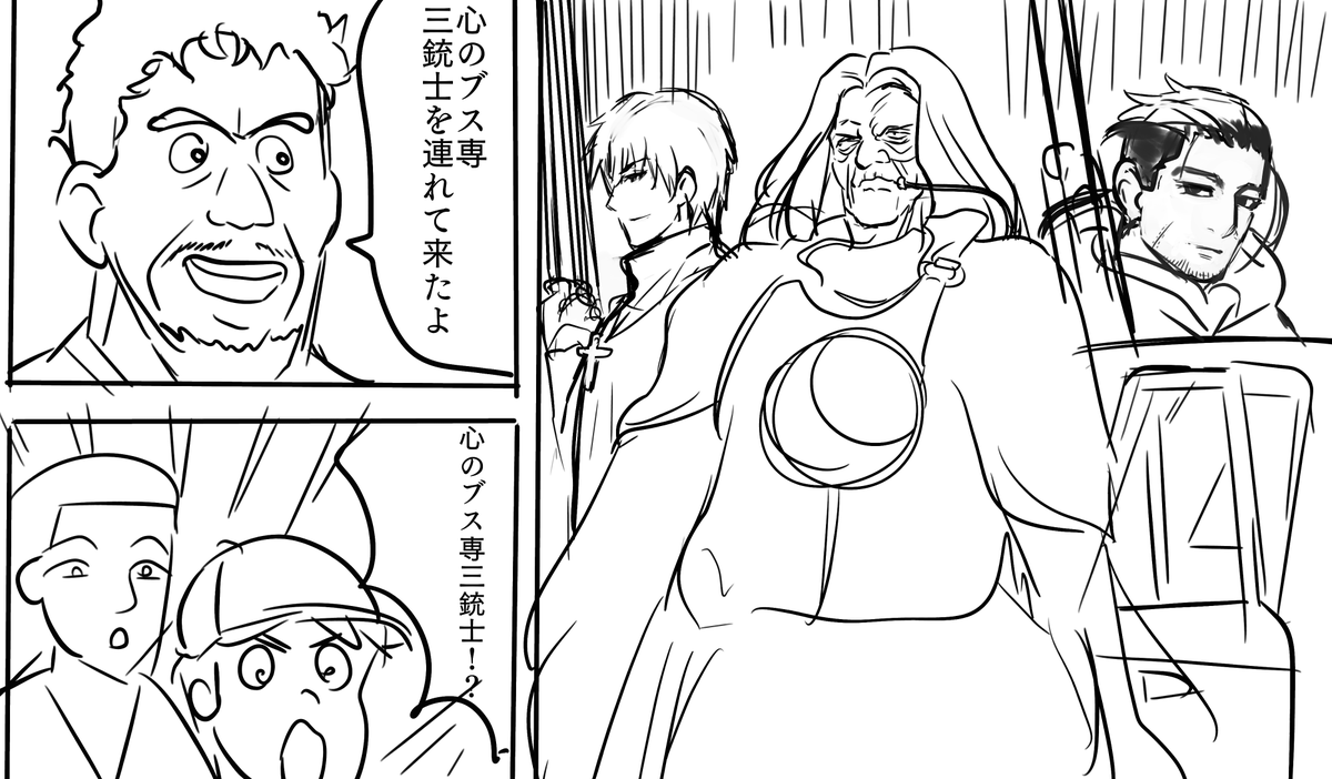 心のブス専三銃士を連れて来たよ!!!! 