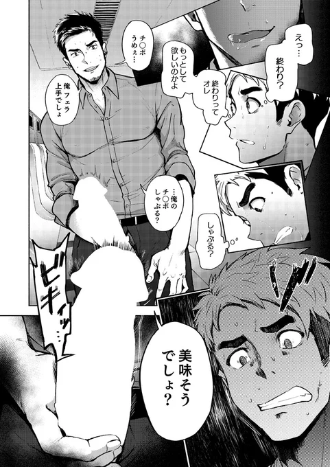 (3/5) 