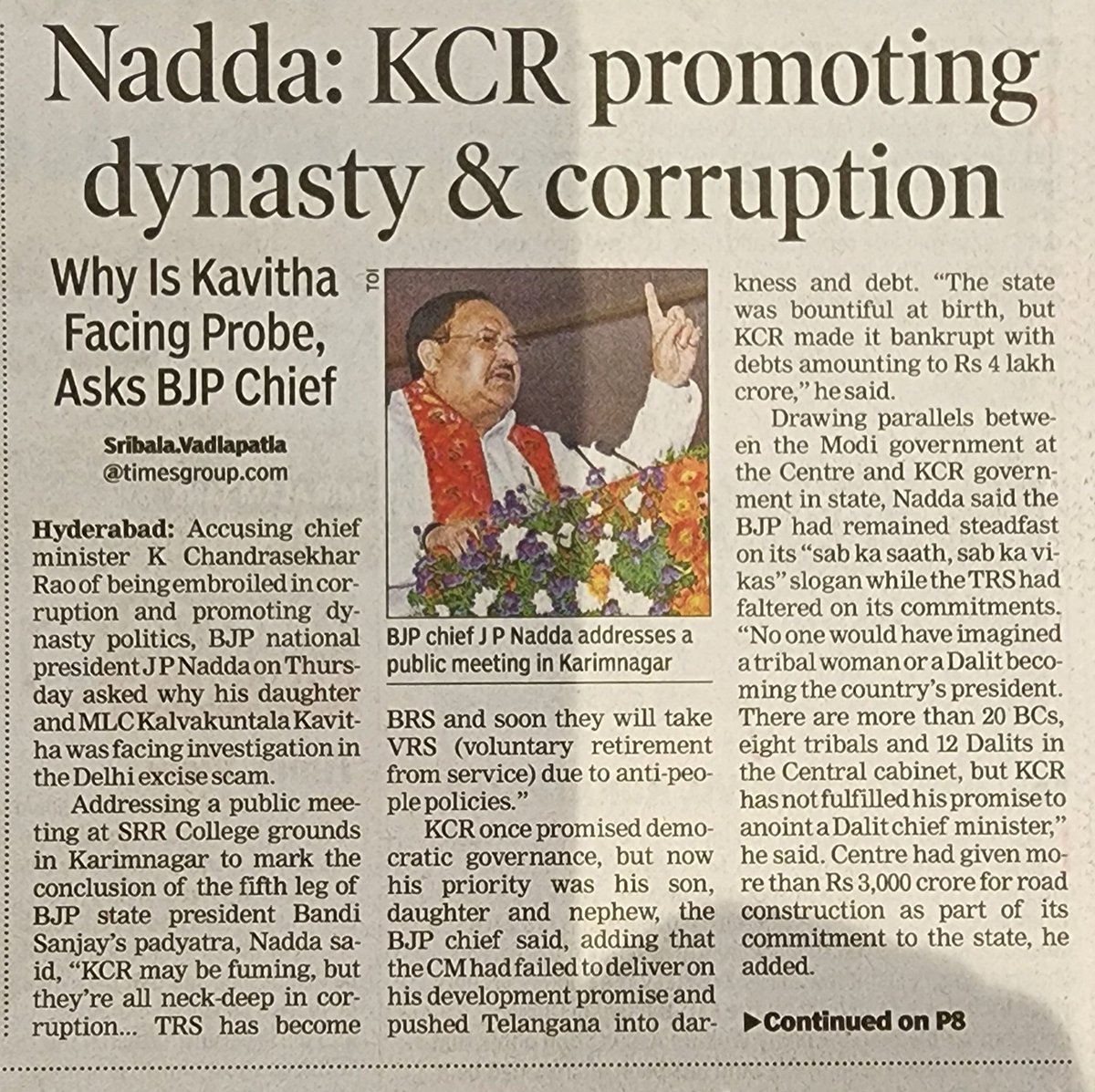 Konda Vishweshwar Reddy tweet media