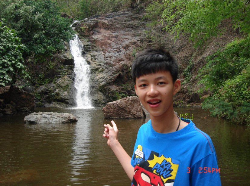 piyadaamm's tweet photo. ฟ้ารักพ่อนะคะ525252525255252525 พี่มีนจดชื่อละนะ น่ารักอะละอ่อนน้อย🤘🏻🐺🖤🌙 #Meennicha8 #Formoon #มีนนิชคุณ https://t.co/WzKQGywjiw