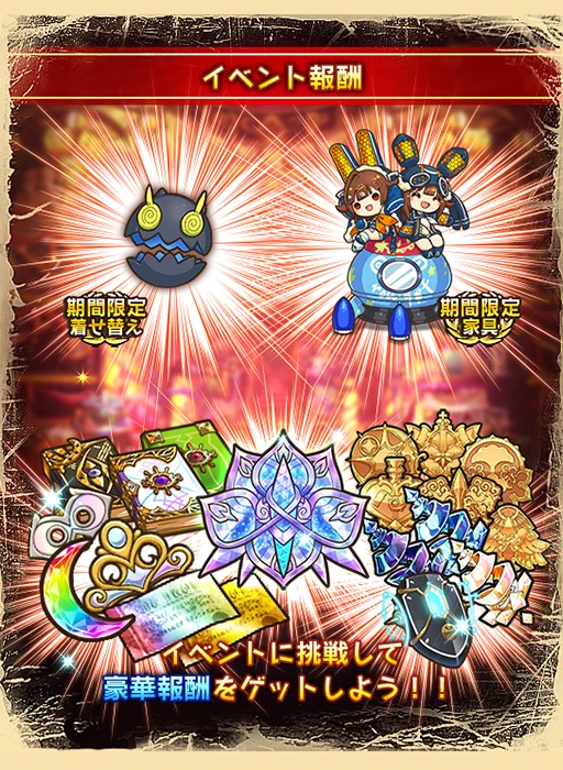 ラストピリオド公式 on X: 