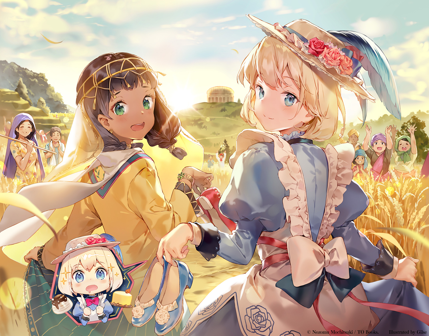 ティアムーン帝国物語 セット ティアムーン帝国物語 スペシャルグッズセット※数量限定※ - TO