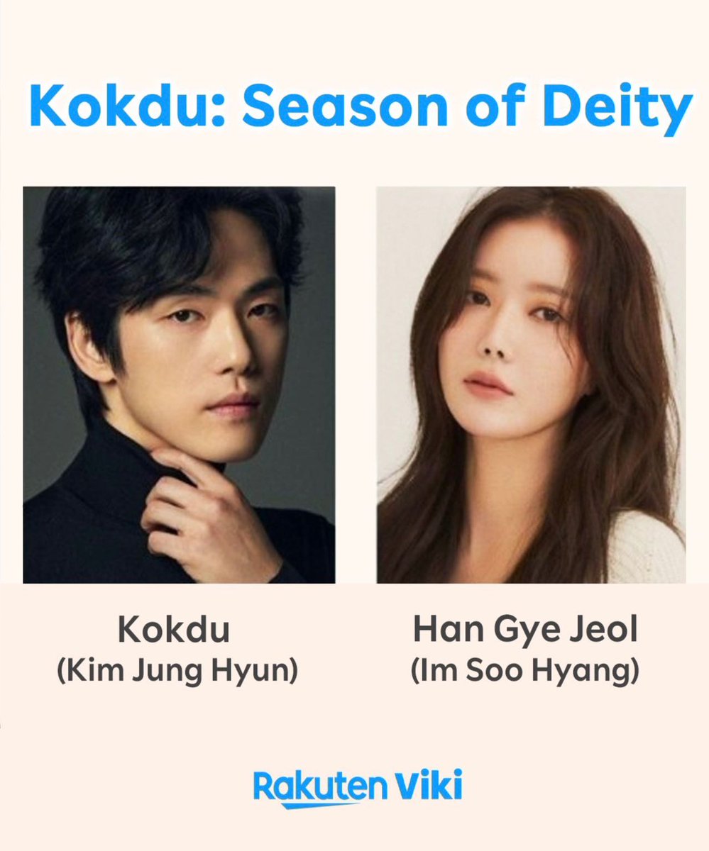 #ImSooHyang e #KimJungHyun estrelam na mais nova série #Kokdu: Season of Deity. Estreia no dia janeiro de 2023 no #Viki! Fique ligado! #Kdrama #KokduSeasonOfDeity