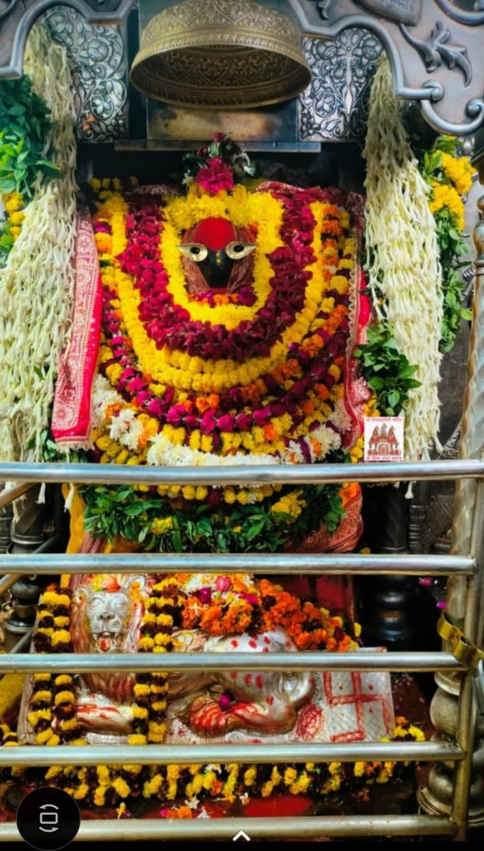 Jai Maa Vindhyavasini