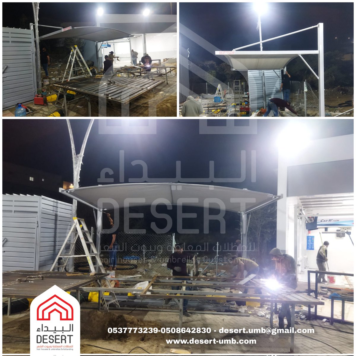 desert_umb's tweet photo. مظلات البيداء للمظلات المعلقة والسواتر وبيوت الشعر 
مظلات جدة
مظلات مواقف السيارات
للطلب اتصل على 
0537773239-0508642830
desert.umb@gmail.com
 https://t.co/gH5JJ3ofAp https://t.co/yj5vSZugya