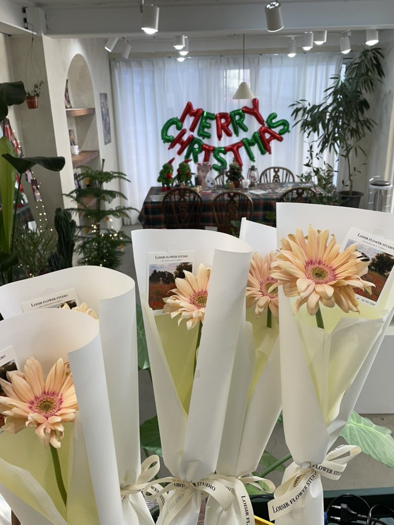 happy_eric_day's tweet photo. 🎄🌼🌼 11시부터 오픈합니다😊 https://t.co/hi2wKjGQwK