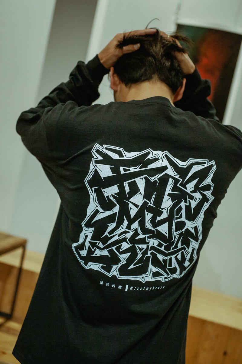 kao0829air's tweet photo. 本日も10:00-18:00
 FOLK  FOLKで在廊しております。

#fuckmybrain 新作ロンTもつくりました
本日から受注開始します◎ https://t.co/wffCNugcVm