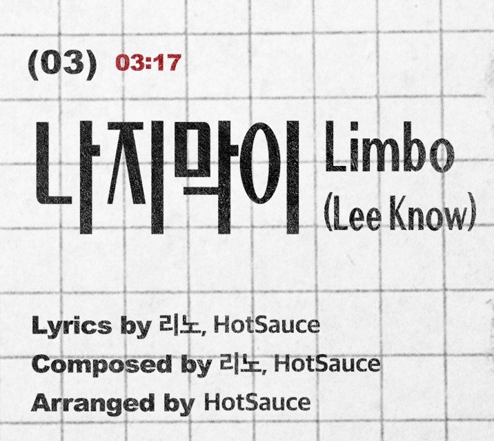 lovelknow's tweet photo. we're getting a lee know balled.. finally??? OMG i'm so excited for skz replay release 🥺😭😭 https://t.co/bGlPRu9QUF