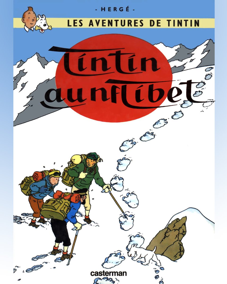 eherge2's tweet photo. Le site officiel de Tintin annonçait récemment la mise en vente de "NFT" mettant en vedette le célèbre "reporter".
Voici ce qu'il sera possible de se procurer et que vous pourrez fongir sur le blockchain de l'etherweb. 
(1/2) 🧵
#MatraqueMolle https://t.co/jjVC1buKL6