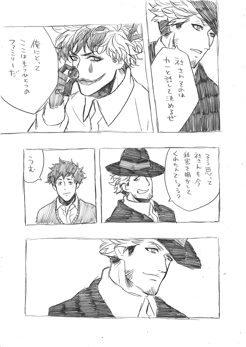 (4/8) 