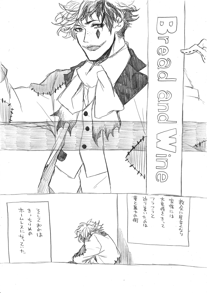 (4/8) 