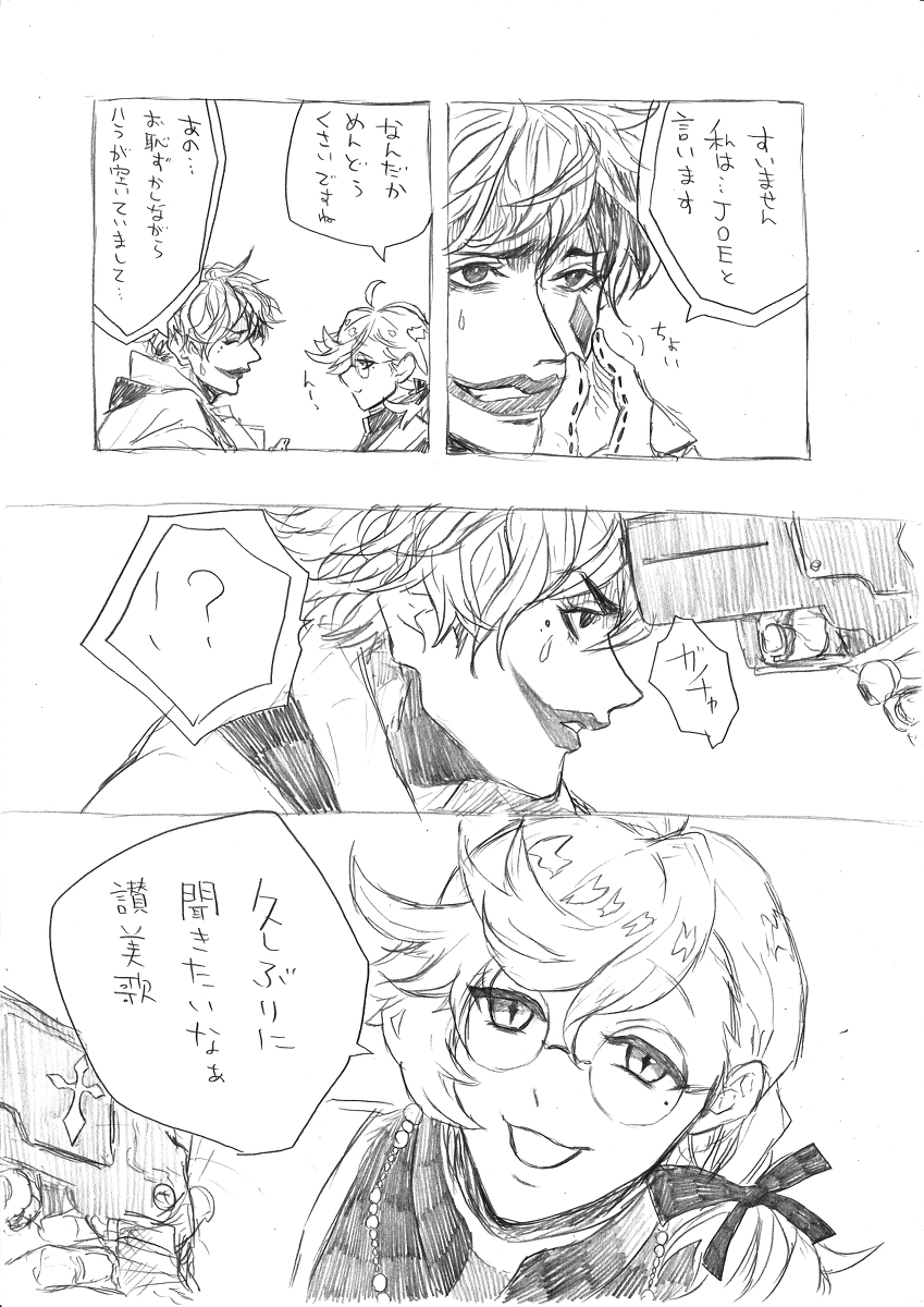 (5/8) 