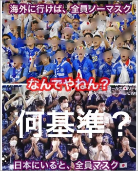 333334's tweet photo. 海外ではごみ拾い。国内では花見・花火で散らかし放題 https://t.co/p71oh7JcDU