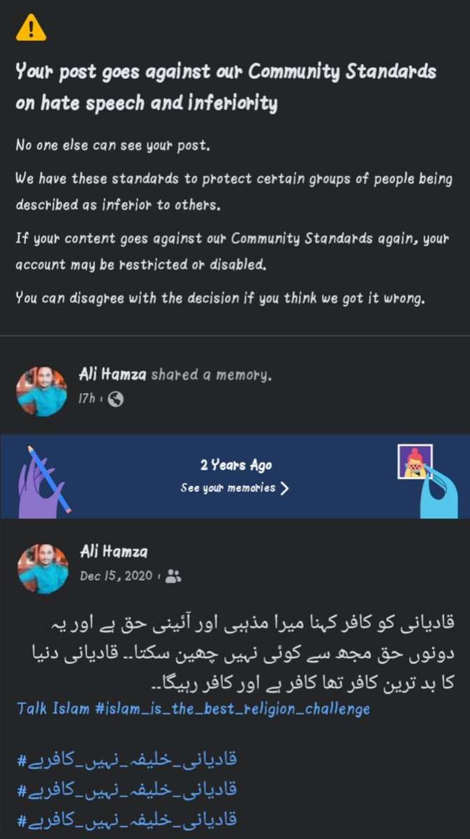 1998_alihamza's tweet photo. قادیانی کافر ہیں (جمہ مبارک).❣️
#IslamicRepublic #Qadiani_kutty #Pakistan #muslimah https://t.co/jPMu04SccB
