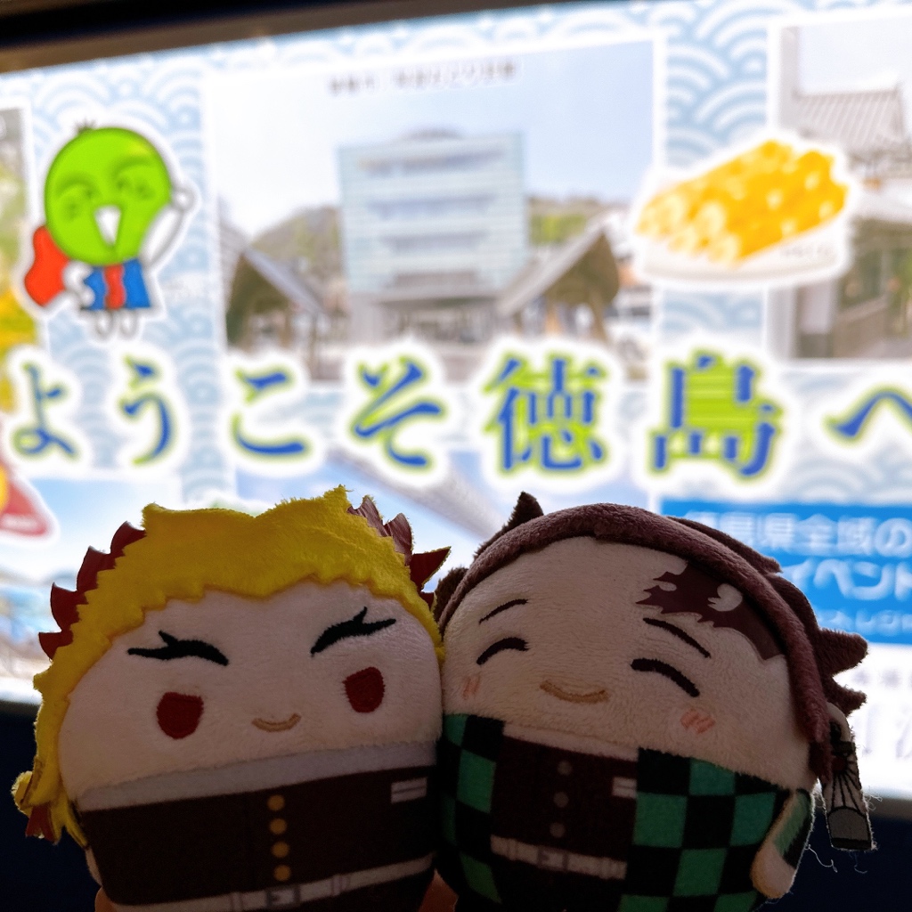 竈門炭治郎 ,煉獄杏寿郎 「並べばカフェに入れるサイコーの土地 」|きりこ🖊のイラスト