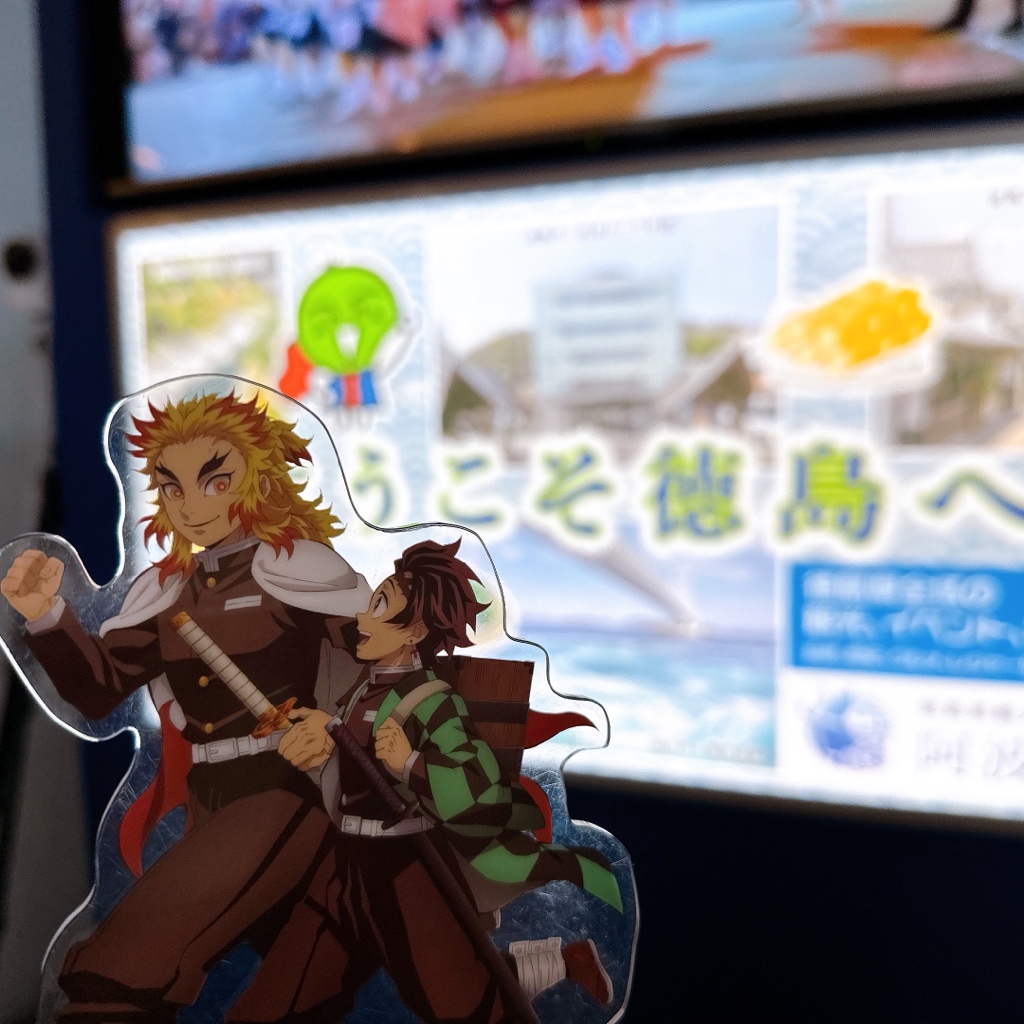 竈門炭治郎 ,煉獄杏寿郎 「並べばカフェに入れるサイコーの土地 」|きりこ🖊のイラスト