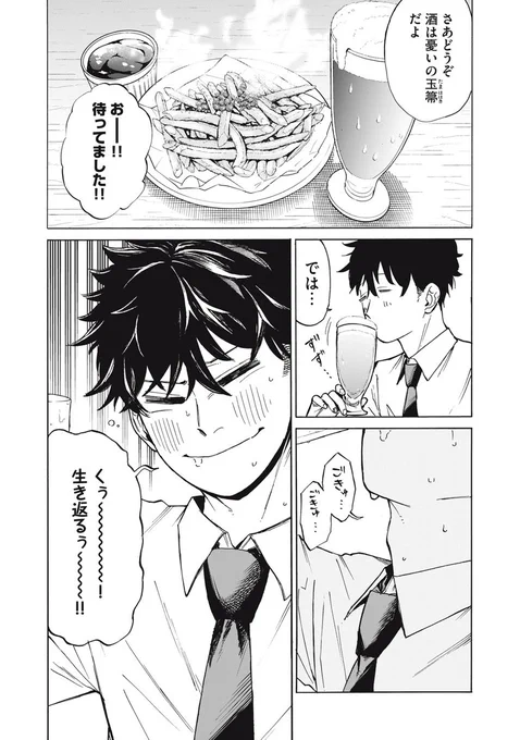 (2/13) 