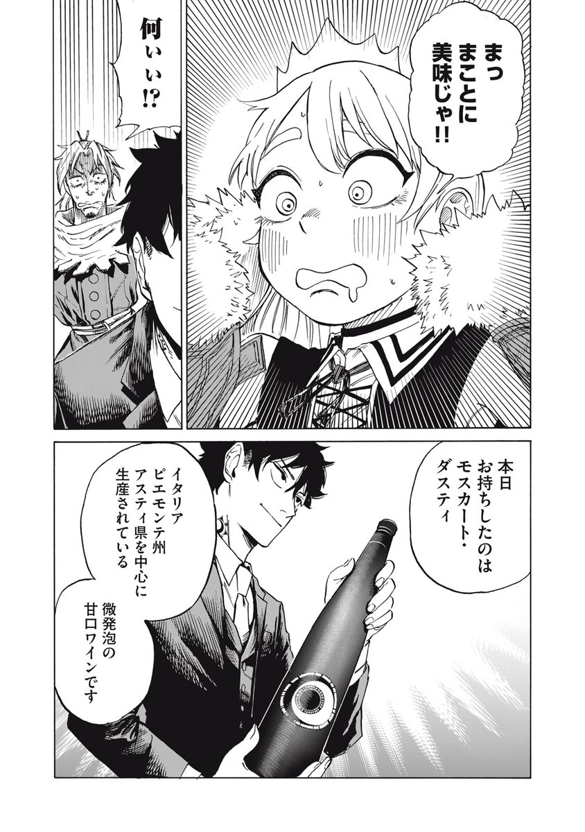 (10/13) 